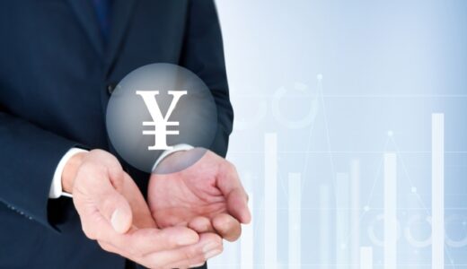 21年版 エリート職業ランキング5選 未経験からエリートを目指せる職種も紹介 稼げる転職